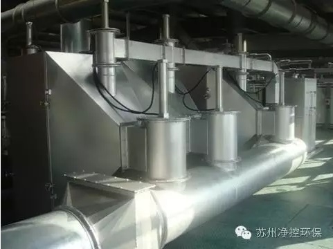 午夜干逼VOCs吸附催化净化系统